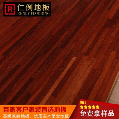 厂家直销高品质实木复合地板 防潮防水、耐磨美观的优选方案