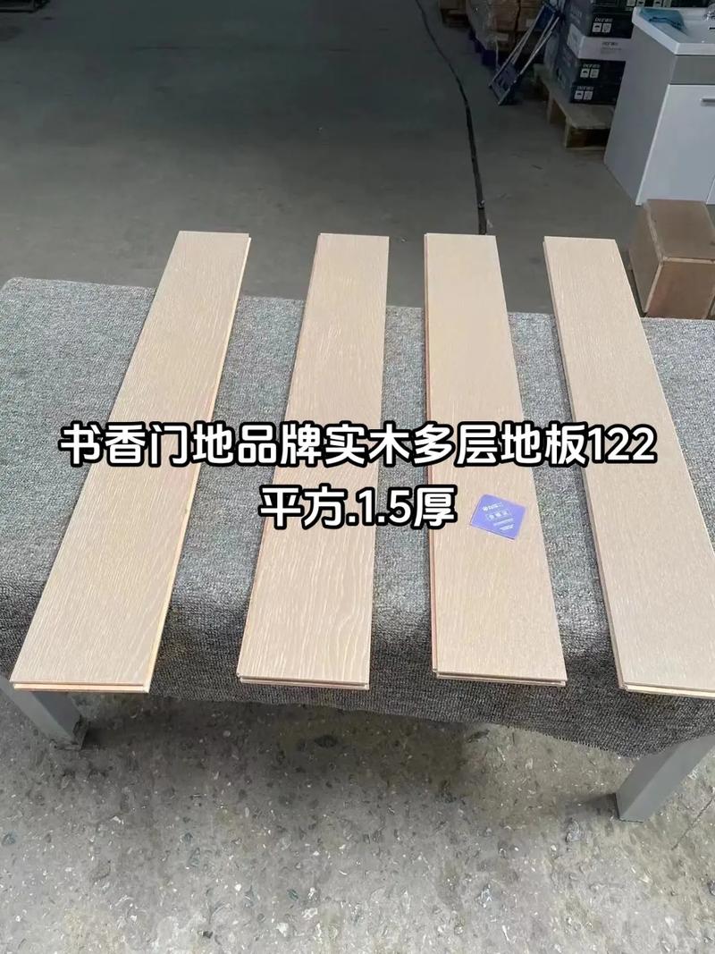 上热门